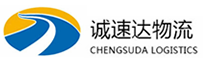 温州到马关县物流公司